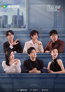 seo关键词优化推举火13星