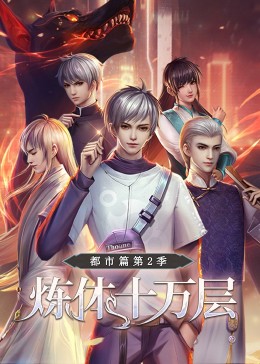 哪家网站优化公司好些