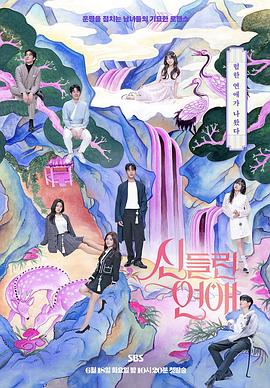 长沙企业网站优化哪家好