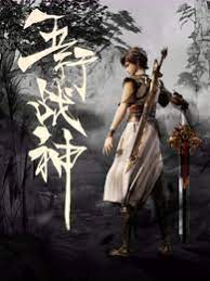 许昌网站seo优化价格多少