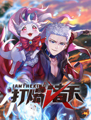 VIP
<!-- 底部堆砌词和泛链接 -->
<div class=